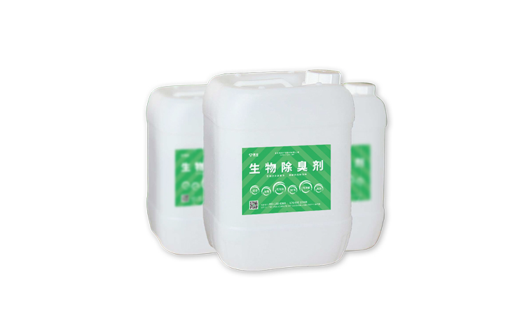 除臭劑凝固了怎么辦？冬季儲存與解凍方法全解析